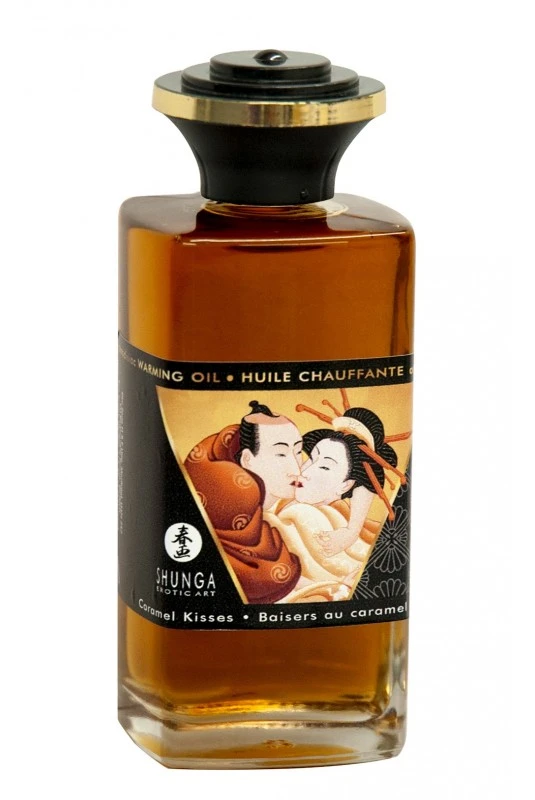 Coffret Doux Baisers à Deux – Image 3